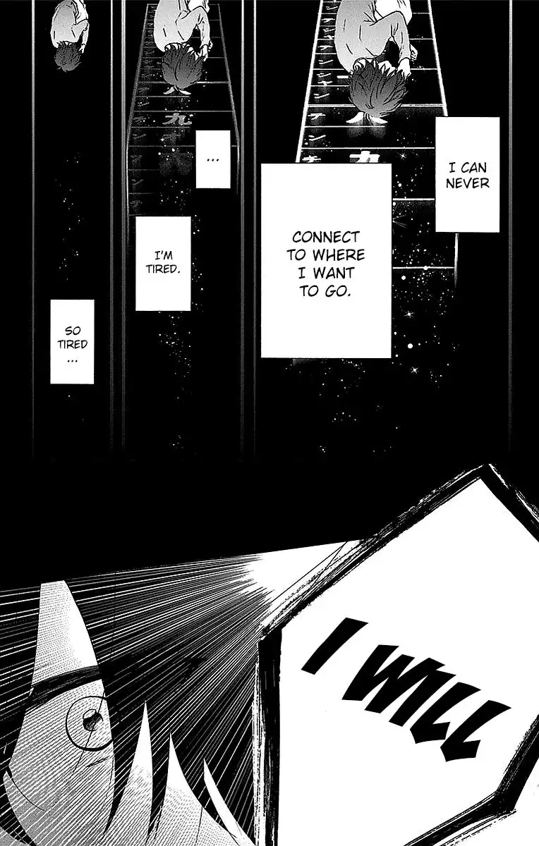 Kono Oto Tomare! Chapter 49 16